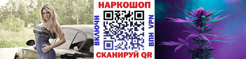 Купить АМФ A-PVP ГАШИШ Меф Cocaine Кулебаки