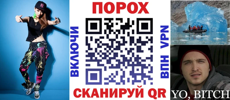 Купить где Кулебаки АМФ VHQ