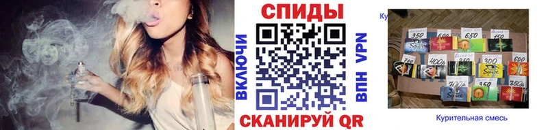 Купить закладки  Кулебаки  Бутират буратино 