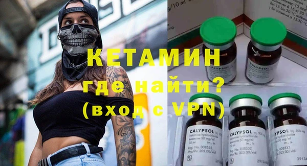 кокс Новый Уренгой
