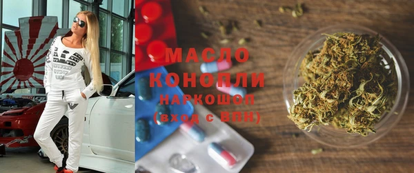 меф VHQ Зерноград