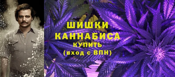 меф VHQ Зерноград