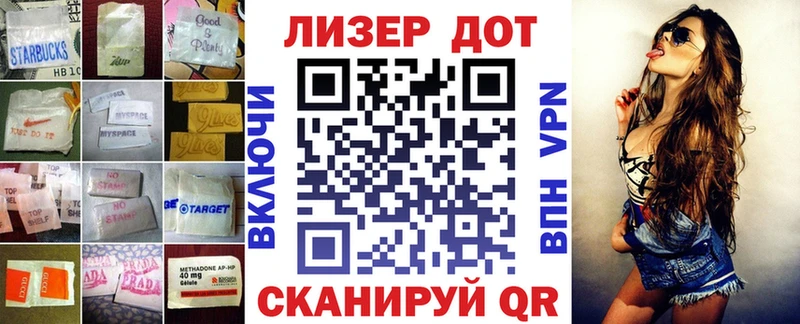 Лсд 25 экстази кислота  Купить закладки  Кулебаки 